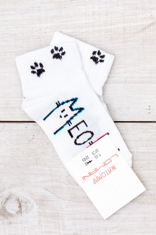 Шкарпетки дитячі (демісезон)